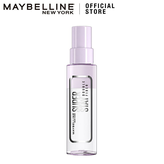 【メイベリン 公式】 SPステイ ダブルフィクサー スプレー 本体 maybelline 送料無料