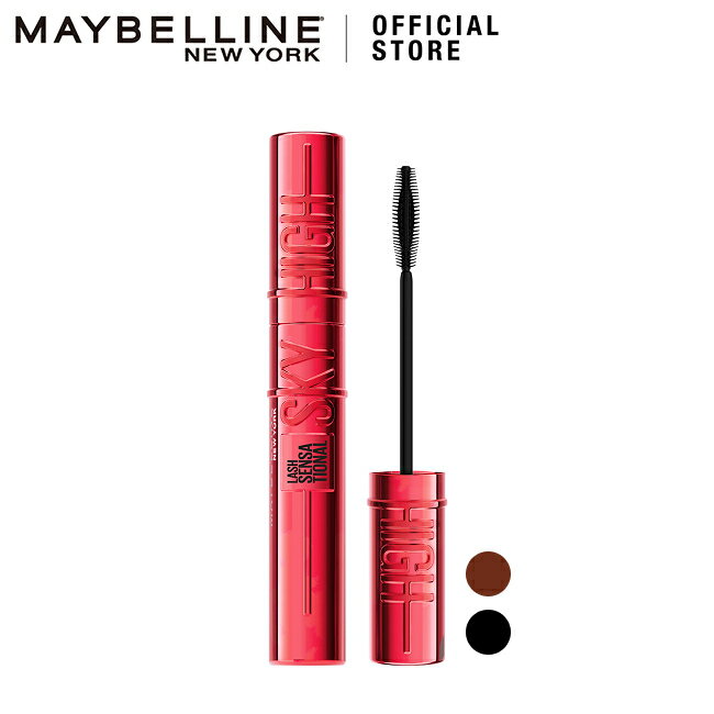 【スペシャルミラー配布終了・商品のみ】【メイベリン 公式】 スカイハイ ブラック ブラウン レッドパッケージ ロング リフト ウォータープルーフ にじみにくい 透明感 プレゼント コスメ プチプラ maybelline 送料無料