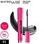 ᥤ٥ å˥ ץ饹 01 ֥å ޥ (7ml)ڥᥤ٥ Maybelline