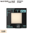 メイべリン フィットミー パウダー M 110(8.5g) Maybelline 送料無料