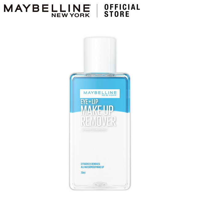 メイベリン アイ+リップ メイクアップリムーバー R(70ml) Maybelline 送料無料