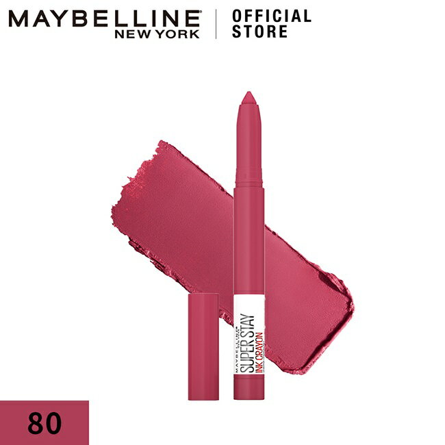 メイベリン SPステイ インク クレヨン 80(1.2g)【メイベリン】 Maybellineのサムネイル