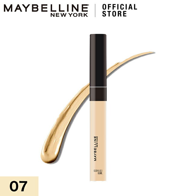 フィットミー コンシーラー 07 イエロー系のやや明るめの肌色用(6.8ml) Maybelline 送料無料