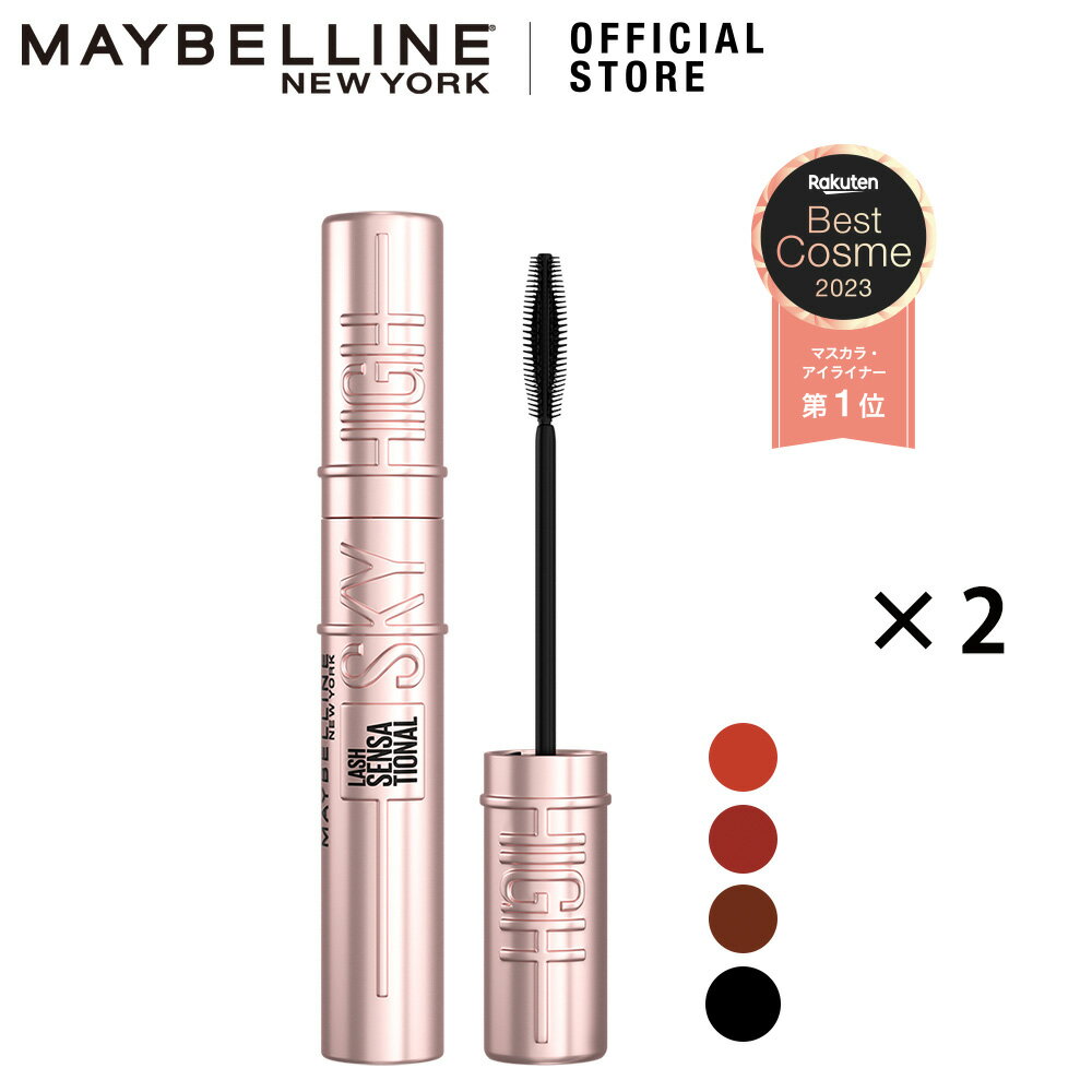 ̵ۥᥤ٥ ϥ 2ĥå ֥å ֥饦 ӡ  ޥ  ե ץ롼 ˤߤˤ Maybelline 202312CP