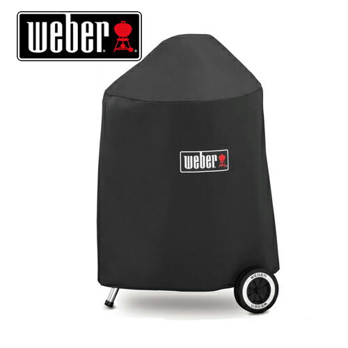 Weber 7148 EF[o[ v~AJo[ 47cmOpPremium Grill Cover For 18.5 Inch Kettle Charcoal Grills BBQ Op[Jo[