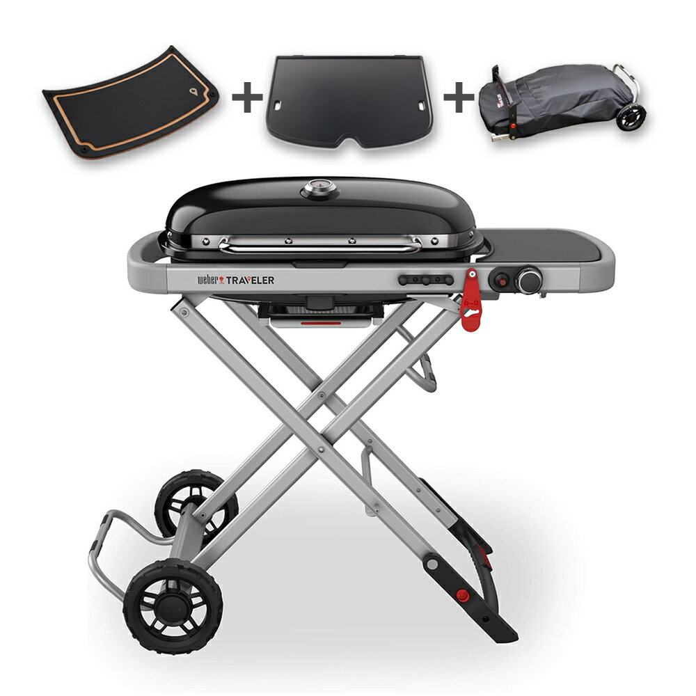 【ポイント10倍】Traveler プレミアムBBQセット アウトドアグリル＋クッキングボード・グリドル・カバー付き ポータブルガスグリル