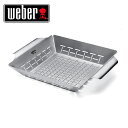 Weber 6434 ウェーバー ステンレス ベジタブルバスケットStainless Steel Vegetable BasketBBQ 調理器具