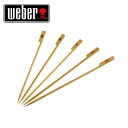 Weber 6608 EF[o[ |Bamboo SkewersBBQ Ă