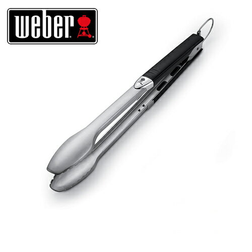 Weber 6610 ウェーバー ステンレスロック式 バーベキュートングStainless Steel Locking Barbecue TongsBBQ アクセサリー