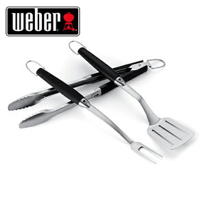 ★Weber 6630 ウェーバー 3ピース バーベキューツールセット (フライ返し トング フォーク)Original 3-Piece Stainless Steel Tool SetBBQ アクセサリー