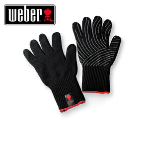 ★Weber 6669 ウェーバー BBQグローブ 【S?Mサイズ用】Premium BBQ Glove Small/MediumBBQ アクセサリー 丈夫で細かい作業にも便利