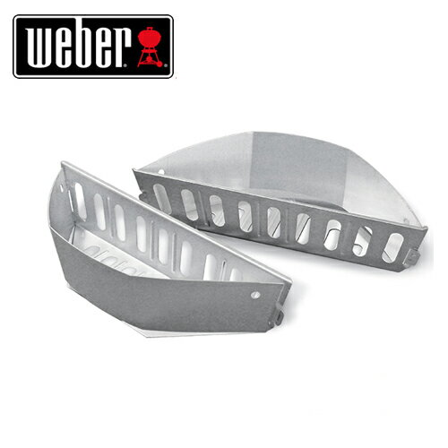 Weber 7403 ウェーバー チャーバスケット チャコール燃料用ホルダーCha-Basket Charcoal Fuel HoldesBBQ アクセサリー