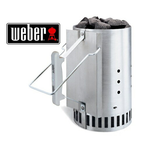 【あす楽】★#7416 ウェーバー ラピッドファイアー チムニースターター 火おこし Weber Rapidfie Chimney State バーベキュー グリル