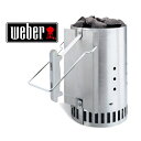 ★#7416 ウェーバー ラピッドファイアー チムニースターター(火おこし）Weber Rapidfie Chimney State バーベキュー グリル