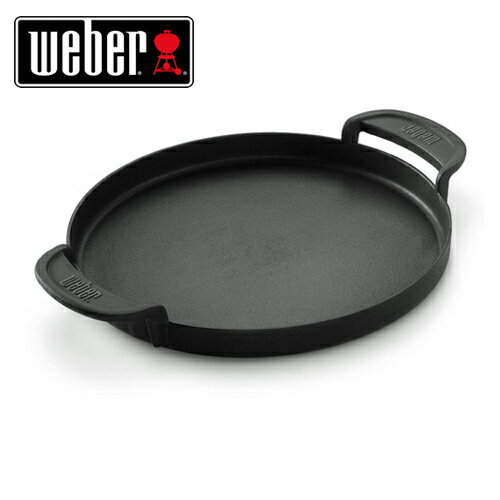 ★Weber 7421 ウェーバー オリジナルグルメバーベキューシステム グリドルOriginal Gourmet BBQ System Griddle57cmグリル専用 アクセサリー