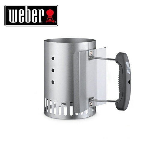 Weber 7447 ウェーバー コンパクト ラピッドファイヤー チムニースターター (火おこし)Compact Rapidfire Chimney StarterBBQ アクセサリー