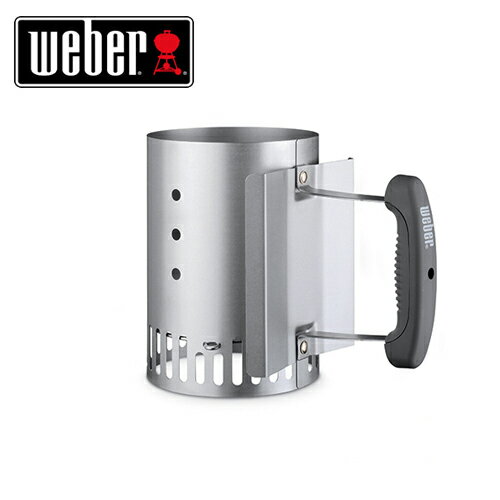 Weber 7447 ウェーバー コンパクト ラピッドファイヤー チムニースターター （火おこし）Compact Rapidfire Chimney StarterBBQ アクセサリー