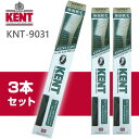 |Xg KNT9031-3 KENT ɍ׃e[p[юuV I[o[Wwbh 炩 3ZbgPg/uV/܂Ƃߔ/nuV/ZbgppB/lR|X//s