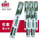 ★ポスト投函 KNT9031-6 KENT 極細テーパー毛歯ブラシ オーバルラージヘッド 超やわらかめ 6本セットケント/歯ブラシ/まとめ買い/ハブラシ/セット英国王室御用達/ネコポス/送料無料/代引不可マツコの知らない世界で紹介されました！