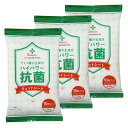 G2TAMαプラス(ジーツータムアルファプラス)ウェットシート 3袋セット 主成分は大豆アミノ酸由来、長時間持続!O157 ノロ インフルエンザ ウイルス 除菌...