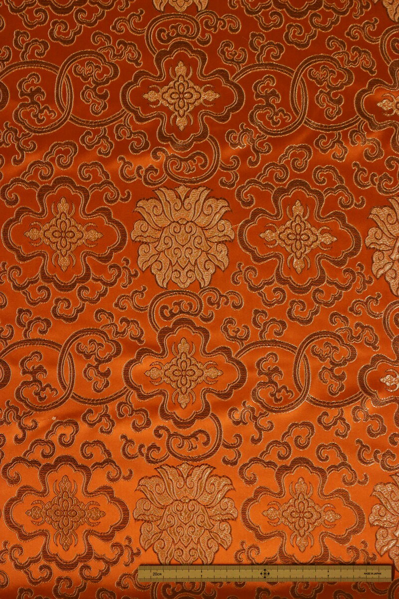 チャイナドレス用生地 チャイナ生地 コスプレ 舞台 よさこい オレンジ 中国製 【50cm以上10cm単位での..