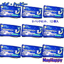 ナチュラムーン、ナプキン夜用12個入(羽なし)(29cm)×9パックセット【北海道・沖縄以外送料無料】