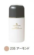 リマナチュラル★UVリクイドファンデーション（アーモンド）★【全国一律送料無料】【メール便　ポスト投