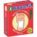 樹液元気シート400 4.6g×2コマ×22枚 計44枚入り【沖縄以外送料無料】