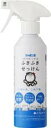 タイムセール福袋【2個セット】シャボン玉 ふきふきせっけん バブルガード本体 300ml 【沖縄以外送料無料】