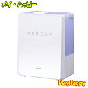ハイブリッド加湿器 ナチュラルミスト Natural Mist ZHM-30、ゼンケン【プレゼント別送あり】★ポイント10倍★【送料無料】