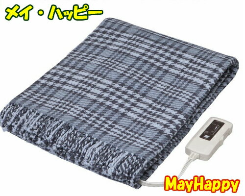 ゼンケン 電気ひざかけ(グレー) ZR-51LT【送料無料】【ポイント10倍】1000円相当の別送プレゼントあり ゼンケン 電気ひざかけ(グレー) ZR-51LT【送料無料】【ポイント10倍】1000円相当の別送プレゼントあり