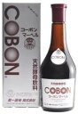 【2本セット】第一酵母 コーボンマーベル 525ml【沖縄以外送料無料】コーボンのプロポリスキャンディ1袋プレゼント