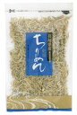 【2袋セット】長崎県産乾燥ちりめん50g【全国一律送料無料】【メール便 ポスト投函】