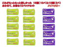 2種類混合、15パックセット、ナチュラムーン、多い日昼用(23.5cm)(羽つき)16個入×(10パック)+多い日の夜用 (29cm)(羽つき)10個入×(5パック)【北海道・沖縄以外送料無料】