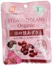 【6袋セット】だいずデイズ 有機ほの甘あずき55g 【全国一律送料無料】【メール便 ポスト投函】