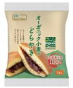 【16個セット】ノースカラーズ　オーガニック小麦のどらやき 山形県産鶏卵とオーガニック小麦、北海道産てんさい糖、鹿児島産甘藷を原料にした水あめを使用した生地に、北海道産小豆をふっくら炊き上げたつぶあんをサンドしました。 原材料：つぶ餡（砂糖、小豆（北海道産）、水あめ、寒天）（国内製造）、有機小麦粉、砂糖、鶏卵、水あめ／膨張剤 内容量：67g ★山形県産鶏卵とオーガニック小麦、北海道産てんさい糖、鹿児島産甘藷を原料にした水あめを使用した生地に、北海道産小豆をふっくら炊き上げたつぶあんをサンドしました。 ★粒あんです。 賞味期限が短いため、注文が入り次第新しい商品を入荷しますので、発送までに少しお時間がかかる場合がございます。ご了承下さい。 ★★北海道・沖縄は、送料900円をご負担頂ければ発送可能です。こちらで送料修正致します