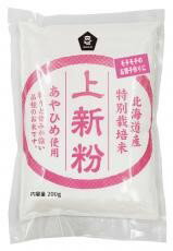 【4袋セット】ムソー 特別栽培米あやひめ使用・上新粉200g 【全国一律送料無料】【メール便 ポスト投函】