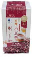 【1袋】菱和園　国産有機小豆茶TB100g（20袋） 【全国一律送料無料】【時間指定不可】