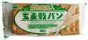 【4袋セット】カニヤ　玄麦カンパン12枚 素朴な味の昔ながらのお菓子です。 原材料 小麦粉（国内製造）、小麦全粒粉、砂糖、ショートニング、ごま 、食塩、イースト ☆昔ながらのおやつです。 ☆素朴な味が好評です。 ☆お子様からお年寄りまで、どなたでも安心して食べられます。 ☆朝食やおやつにそのままで、またはクリームチーズなどといっしょにお召し上がりください。 ☆砕いてスープに浮かべて・・・ ☆非常食として。 ★★小型宅配便（レターパックプラス）での発送の為、時間指定不可です。