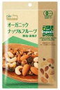 【10袋セット】ノースカラーズ　オーガニックナッツ＆フルーツ75g 【北海道・沖縄以外送料無料】