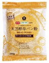 【2袋セット】ムソー　国産有機小麦粉使用天然酵母パン粉150g 国内産有機小麦粉と天然酵母を使って焼き上げたパンを粉砕・乾燥して作りました。 フライ・コロッケ・ハンバーグ等にお使い下さい。 【原材料】有機小麦粉（岩手県産）、天然酵母、食塩 ☆国内産有機小麦粉を、天然酵母で焼き上げた後、粉砕・乾燥して作られたパン粉です。 ☆食塩はシママースを使用しています。 ☆原料に小麦を使用しておりますので、アレルギーの方はご注意下さい。 ★★注文が入り次第新しい商品を入荷しますので、発送までに少しお時間がかることがあります。ご了承下さい。★★ ★楽天市場のシステム上、「追跡メール便（ポスト投函）」と表示されますが「小型宅配便（レターパックプラス）」での発送ですので、押印必要な手渡しの宅配便となります★