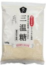 【4袋セット】ムソー 鹿児島県産三温糖 500g 【全国一律送料無料】【時間指定不可】