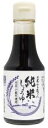 【1本】大正屋醤油店　純米しょうゆ150ml 【全国一律送料無料】【時間指定不可】