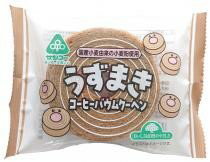 【4個セット】サンコー うずまきコーヒーバウムクーヘン【全国一律送料無料】【メール便 ポスト投函】