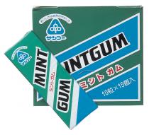 【15個セット】サンコー　ミントガム10個【沖縄以外送料無料】