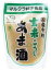 【20袋セット】マルクラ国産有機玄米こうじあま酒250g 【北海道・沖縄以外送料無料】