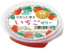 【18個セット】サンコー やわらか寒天 いちごゼリー110g 【夏季限定】【北海道・沖縄以外送料無料】(4)