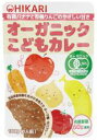 【6袋セット】ヒカリ オーガニックこどもカレー100g 【全国一律送料無料】【メール便 ポスト投函】