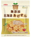 【6袋セット】ノースカラーズ 純国産あげせん 40g【沖縄以外送料無料】