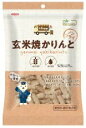 【15袋セット】グルテンフリーのかりんとう ノースカラーズ プラスフリー玄米焼かりんと40g【北海道・沖縄以外送料無料】